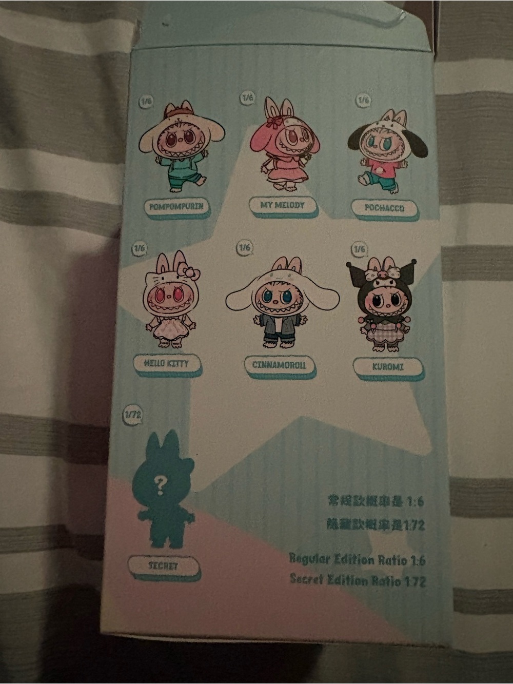 POP MART The Monsters x Sanrio Characters Vinyl Plush Blind Box with Pompompurin - Picture 2 of 7